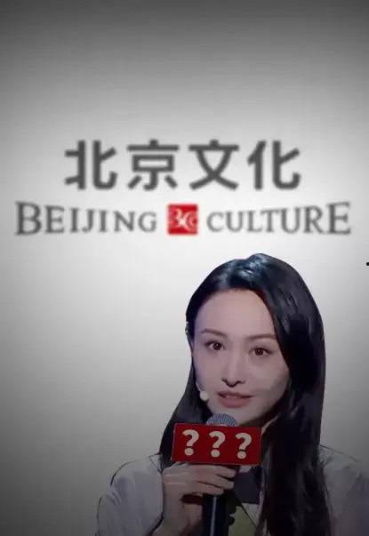赵露思说未来能拍戏就拍 吃瓜网在线观看视频 热门大瓜top10,专注拍戏,吃瓜网揭秘热门大瓜TOP10
