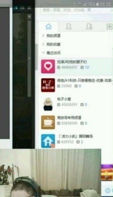 91黑科网吃瓜在线 快手抖音网红爆料网站 吃瓜裙分享,91黑科网吃瓜在线,快手抖音爆料狂欢